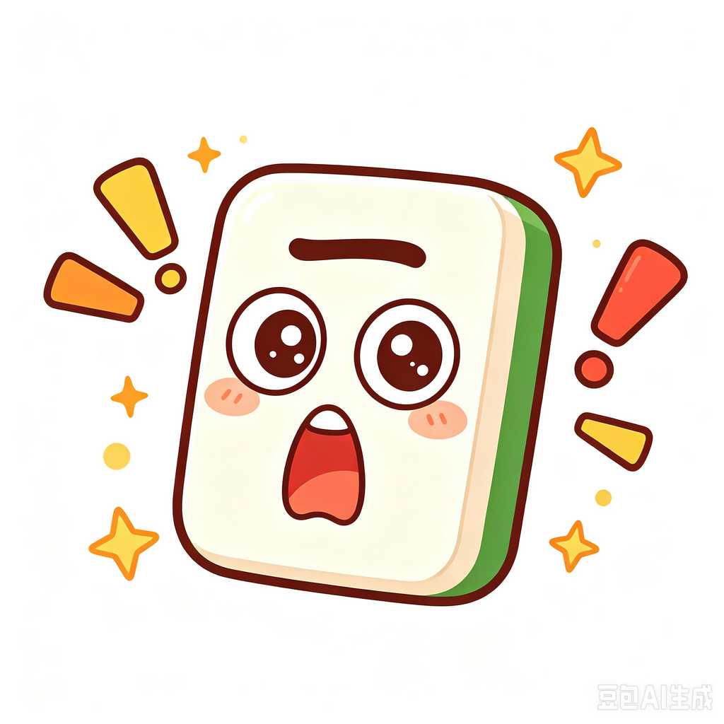 Connecticut,mahjong